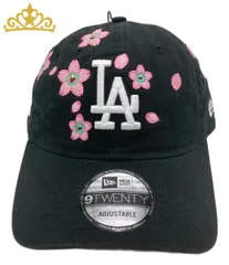 2026年最新】村上隆 new eraの人気アイテム - メルカリ