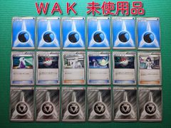 ポケモンカード バンギラス 095/128 eシリーズ 第1弾基本拡張パック