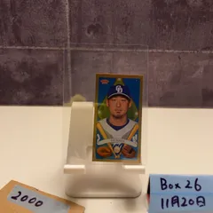 2026年最新】中田翔直筆サインの人気アイテム - メルカリ