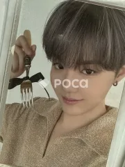 TREASURE NCT ドヨン [TP4U] TREASURE TOGETHER KIT