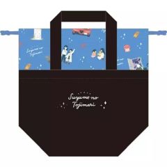 [중고] 가방 집합 런치 토트 [참새의 문 닫기]