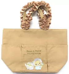 【中古】バッグ コリラックマ＆チャイロイコグマ(ベージュ) 刺繍トートバッグ 「リラックマ×Maison de FLEUR」