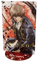 【中古】アクリルスタンド・アクリルパネル 沖田総悟 アクリルスタンド(真選組動乱篇振り返り) 「銀魂」