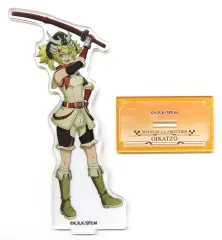 【中古】アクリルスタンド・アクリルパネル オイカッツォ アクリルスタンド 「くじメイト シャングリラ・フロンティア」 B-4賞のサムネイル