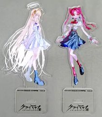 ハッピーシュガーライフ 10th ビッグアクリルスタンド 2点セット 正規