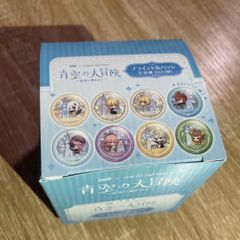 ゆびさきと恋々 アクリルバッジ vol.2 全6種 - メルカリ