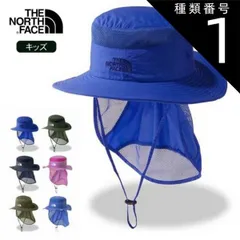 種類1：(SO)ソーラーブルー/KL(54-56cm) ザ・ノース・フェイス  サンシールドハット 帽子キッズ ハット  THE NORTH FACENNJ02316 K SUNSHIELD HAT キャンプ アウトドア  ノースフェイス 子供 男の子 女の子