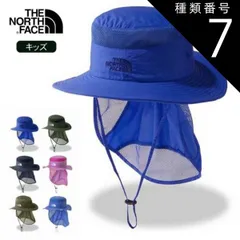 種類7：(VC)バイオレットクロッカス/KL(54-56cm) ザ・ノース・フェイス  サンシールドハット 帽子キッズ ハット  THE NORTH FACENNJ02316 K SUNSHIELD HAT キャンプ アウトドア  ノースフェイス 子供 男の子