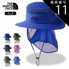 種類11：(TB)TNFブルー/KM(50-53cm) ザ・ノース・フェイス  サンシールドハット 帽子キッズ ハット  THE NORTH FACENNJ02316 K SUNSHIELD HAT キャンプ アウトドア  ノースフェイス 子供 男の子 女の子