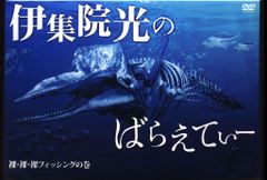 椎名チカ作品 椎名チカ | チーズ！ネット