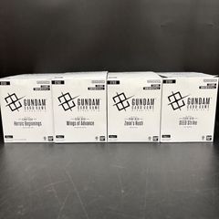 未開封カートン】遊戯王ラッシュデュエル アドバンスパック リベンジ