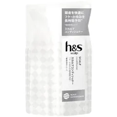 h&s scalp(エイチアンドエス スカルプ) コンディショナー 詰め替え 300g エイチアンドエス スカルプ