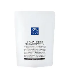 Mマーク(M-mark) ラベンダーの釜焚きせっけん泡ハンドソープ 詰替用