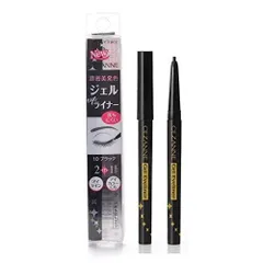 セザンヌ ジェルアイライナー 10 ブラック 0.1g