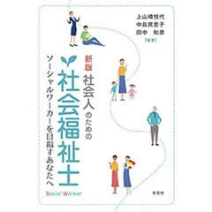 2026年最新】中島絹子の人気アイテム - メルカリ