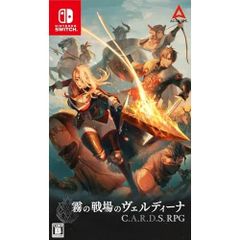 新品】禁忌の試練 Twilight Edition (Taboo Trial) - メルカリ