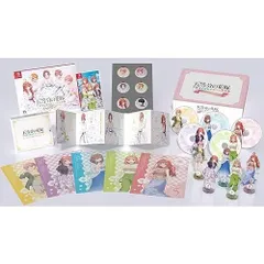 五等分の花嫁 ～彼女と交わす五つの約束～ スペシャルボックス【同梱物】新婚生活ドラマCD第二弾×５枚組 & B5クリアファイル×５枚組 & アク