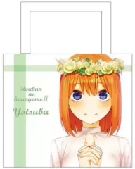 【中古】雑貨 中野四葉(EDver) 撥水肩掛けトートバッグ 「五等分の花嫁∬」