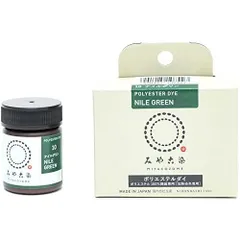 桂屋ファイングッズ みや古染 ECO染料 ポリエステルダイ ポリエステル100%繊維専用 Col.10 ナイルグリン