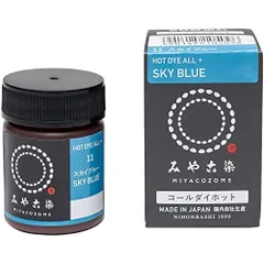 桂屋ファイングッズ みやこ染 お湯染色 コールダイホット ECO Col.11 スカイブルー