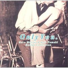 MIX CD】DJ MURO ムロ SWAGGER FLAGSHIP 原宿 - メルカリ