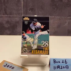 2025 Epoch Premier Edition 今朝丸裕喜 49/50 デコモリサイン ホロ箔サイン 阪神タイガース RC ルーキー Rookie カード