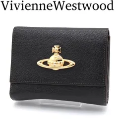 【極美品】ヴィヴィアンウエストウッド EXECUTIVE 三つ折財布 がま口 黒