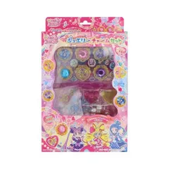 サンスター文具 ジュエリーチャームセット　キミとアイドルプリキュア 3494360A