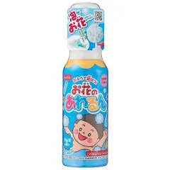 レック(LEC) おふろで遊ぼう お花の あわるん ラムネの香り (水色の泡) 子ども向け 花の形の泡がでる