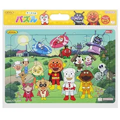 サンスター文具 パズルしようよ30P アンパンマンといっしょにおはよ! アンパンマン 6310010A