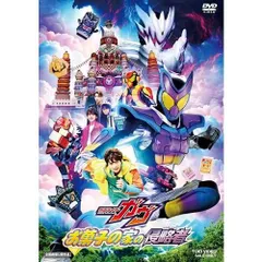 2026年最新】中島達幸の人気アイテム - メルカリ