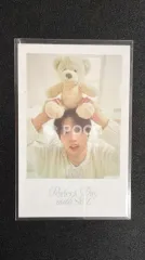 straykids ハン Stray Kids 2024 SEASON'S GREETINGS - Perfect Day with SKZ