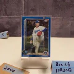 2025 Topps Chrome 松山晋也 Shinya Matsuyama 025/150 中日ドラゴンズ Blue Refractor カード