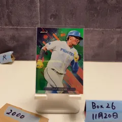 2025 Topps Finest 水谷瞬 Shun Mizutani 26/99 北海道日本ハムファイターズ Green Refractor カード