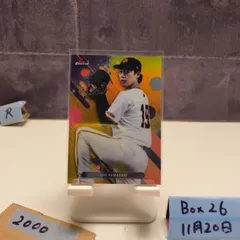 2025 Topps Finest 山崎伊織 Iori Yamasaki 42/50 読売ジャイアンツ Gold Refractor カード