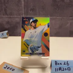 2025 Topps Finest 藤田琉生 Ryusei Fujita 61/75 北海道日本ハムファイターズ Yellow Refractor RC ルーキー Rookie カード