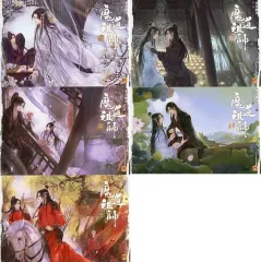 2026年最新】魔道祖師 台湾版の人気アイテム - メルカリ