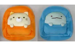 【中古】バッグ 全2種セット いっしょにおでかけリュック 「すみっコぐらし」