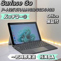 Surface Go 1926 Win11 4425Y 128G Office - メルカリ