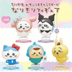 ちいかわ サンリオ コラボ フィギュア ガチャ フルセット SET