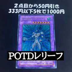 2026年最新】マルチャミーフワロスの人気アイテム - メルカリ