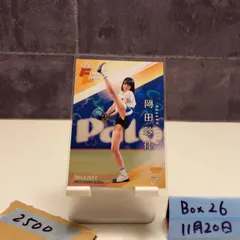 2025 BBM Fusion 岡田紗佳 198/300 中日ドラゴンズ Professional Mahjong Player 始球式 First Pitch カード