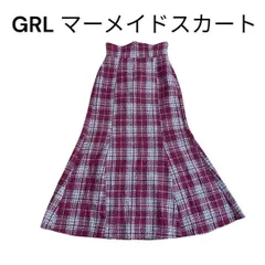 【新品】GRL マーメイドスカート Lサイズ チェック柄 美シルエット 秋冬向け