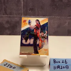 2025 BBM Fusion 結海 157/300 中日ドラゴンズ Little Glee Monster 始球式 First Pitch カード