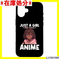 iPhone 16 アニメが大好きな女の子だけ グッズ アフリカ系アメリカ人 アフロ スマホケース 2001