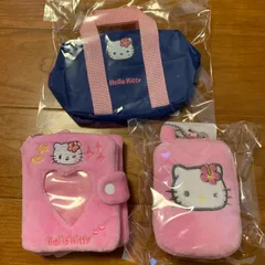 【3点セット】平成コギャル　キティ　ポーチとキーホルダーセット　アベイル　サンリオ　日焼け