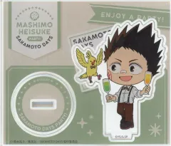【中古】アクリルスタンド・アクリルパネル 眞霜平助 アクリルスタンド PARTY ver. 「SAKAMOTO DAYS」