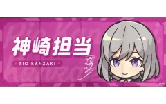2026年最新】IDOLY PRIDE 称号の人気アイテム - メルカリ