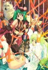 2026年最新】マクロス アートカードの人気アイテム - メルカリ