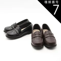 種類7：ブラック/19cm キッズ ローファー フォーマルシューズ フォーマル靴 女の子 男の子 こども 子供 子ども 入園式 入学式 卒園式 卒業式 結婚式 発表会 七五三 靴 シューズ 送料無料 44-375